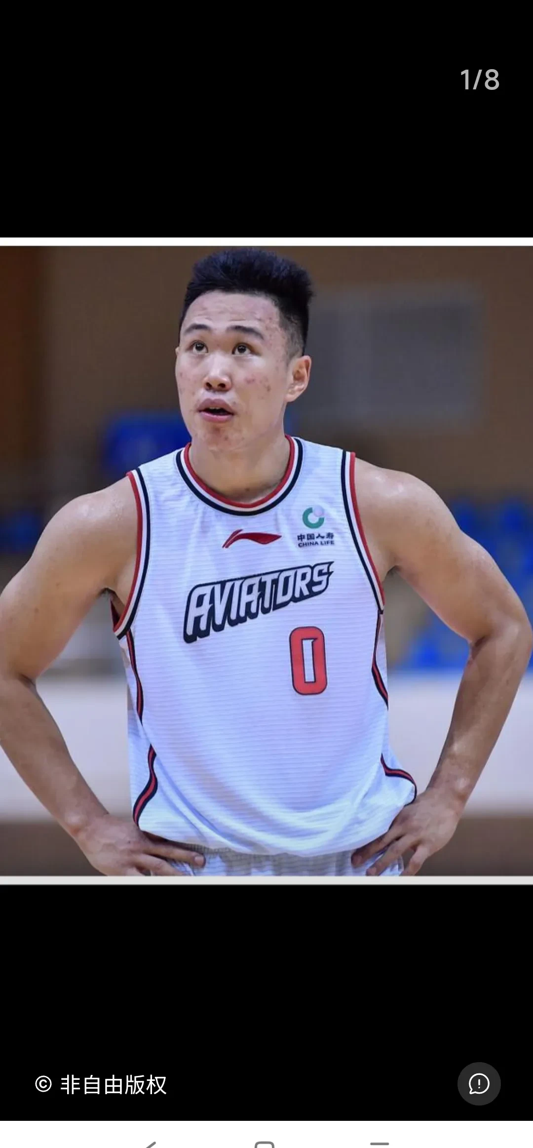 山东男篮内部会议纪要流出——赛后迎来里程碑，NBA常规赛使命明确，球队文化再被提及的简单介绍